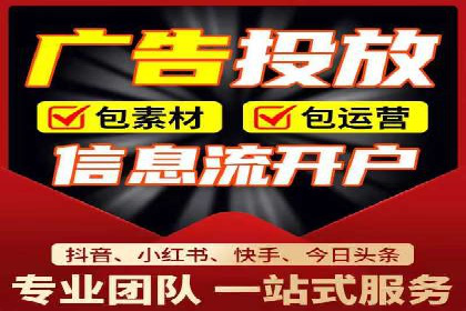 百度推广一个月多少钱？看这些成功案例告诉你答案